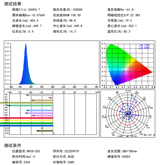 图片9.png