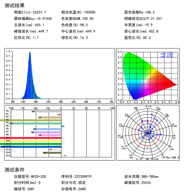 图片11.png