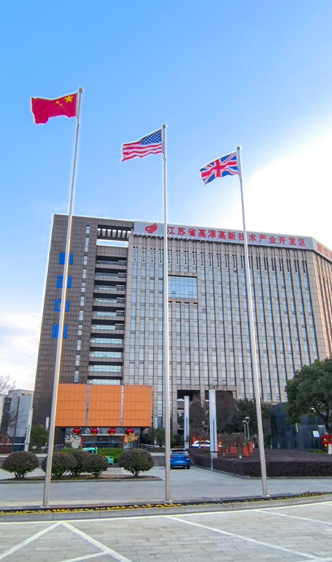 首页关于我们图一