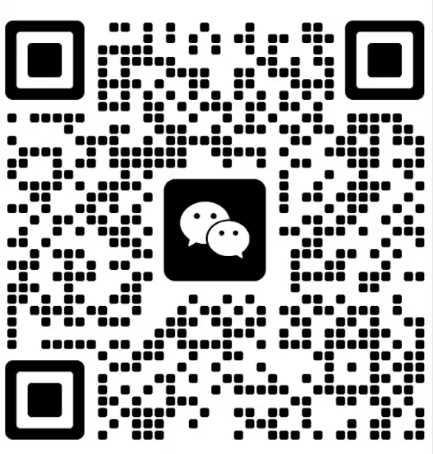 微信